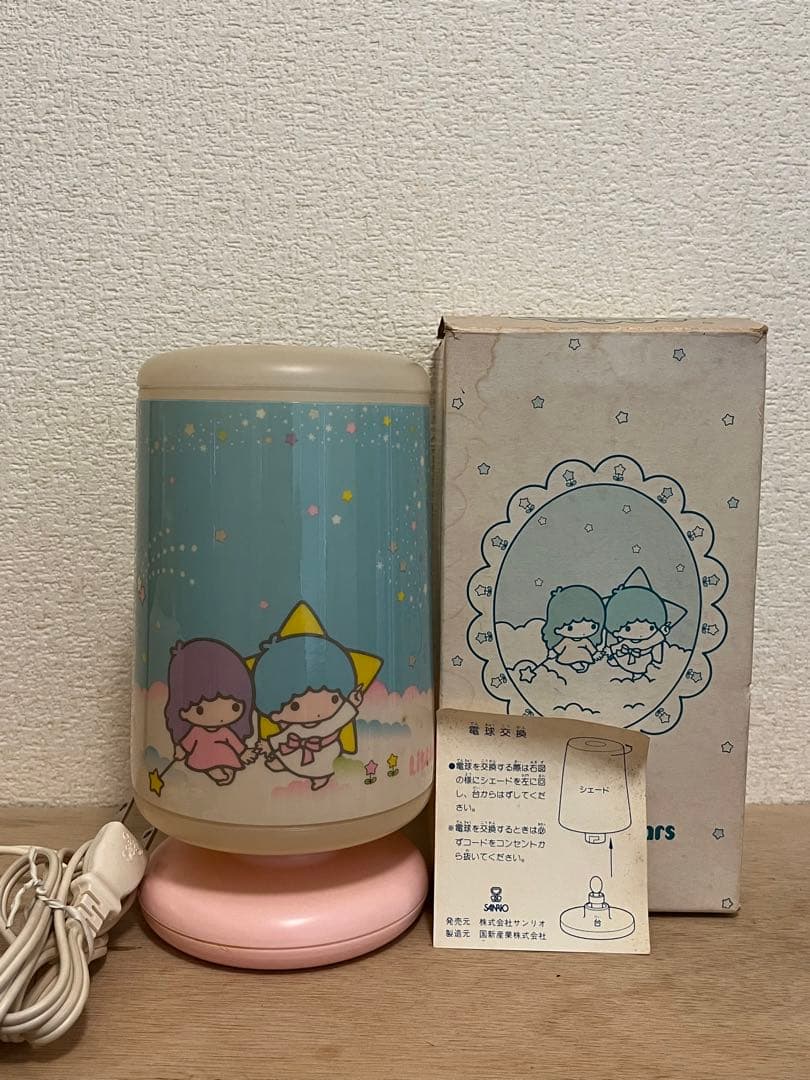 Sanrio 昭和レトロ リトルツインスターズ ルームライト - メルカリ