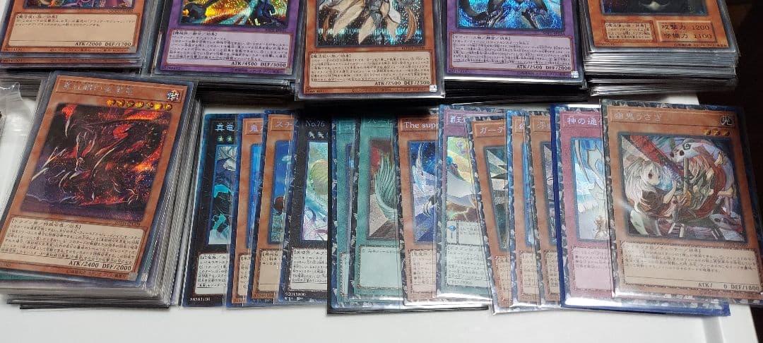 遊戯王 スーパーレア以上約900枚 合計4000枚以上大量まとめ売り - メルカリ