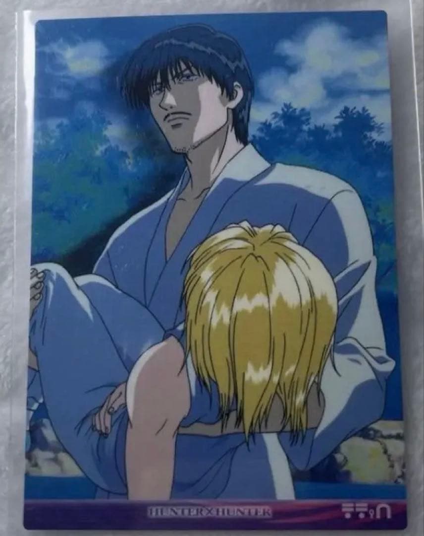 美品 ハンターハンター クラピカとイズナビ カードダスマスターズ