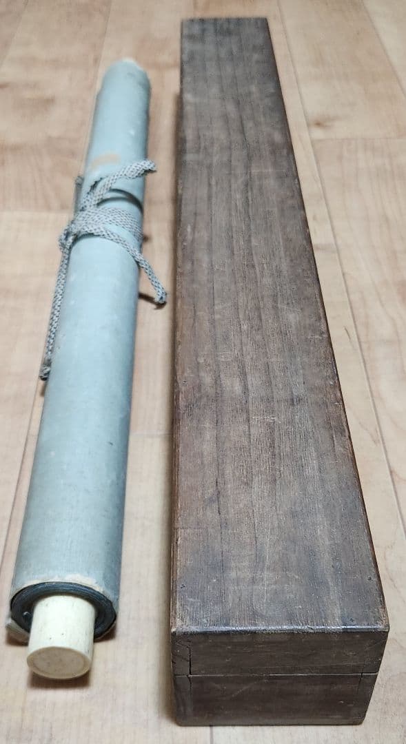 朝顔に洋犬親子図】秋香 2701 掛け軸 肉筆 - メルカリ