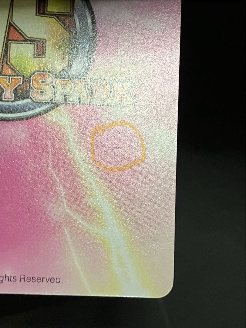 ララ・サタリン・デビルーク サインカード VS もっとToLOVEる - メルカリ