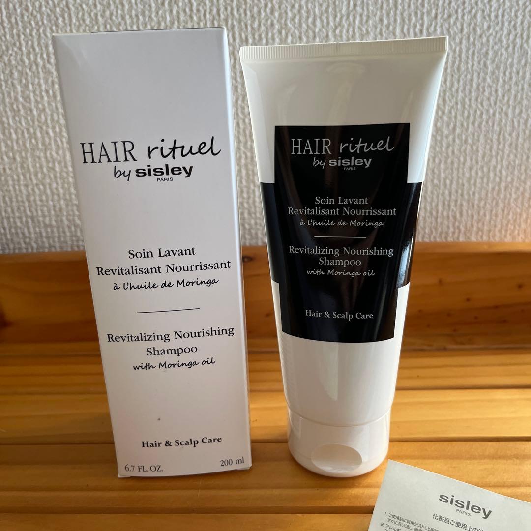 シスレー　ヘアリチュアル、エンリッチド、モイスチャーライジング、シャンプー 楽天市場】【公式】 ヘア リチュアル エンリッチド モイスチャ