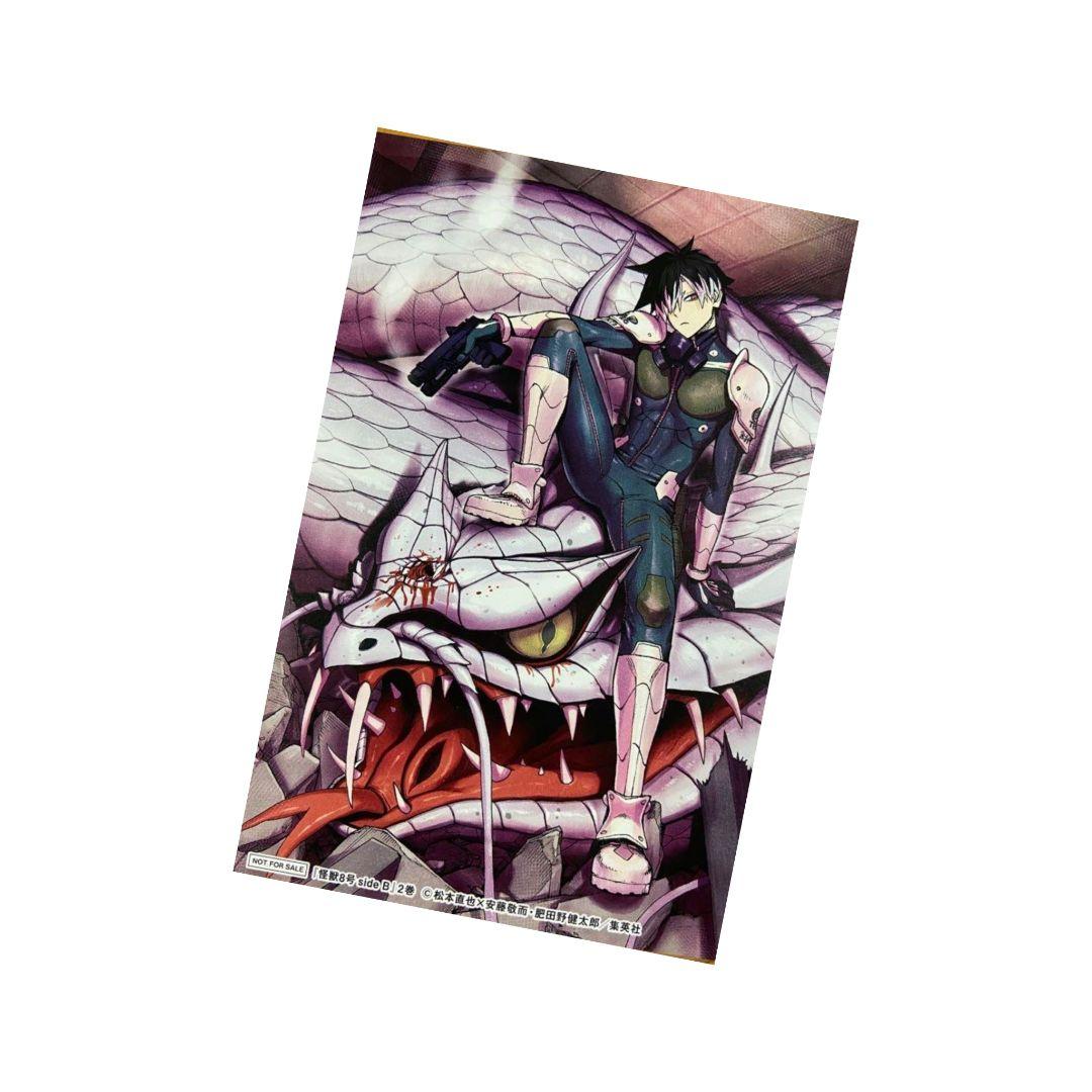 怪獣8号 sideB 2巻 TSUTAYA特典イラストカード 鳴海 弦 - メルカリ