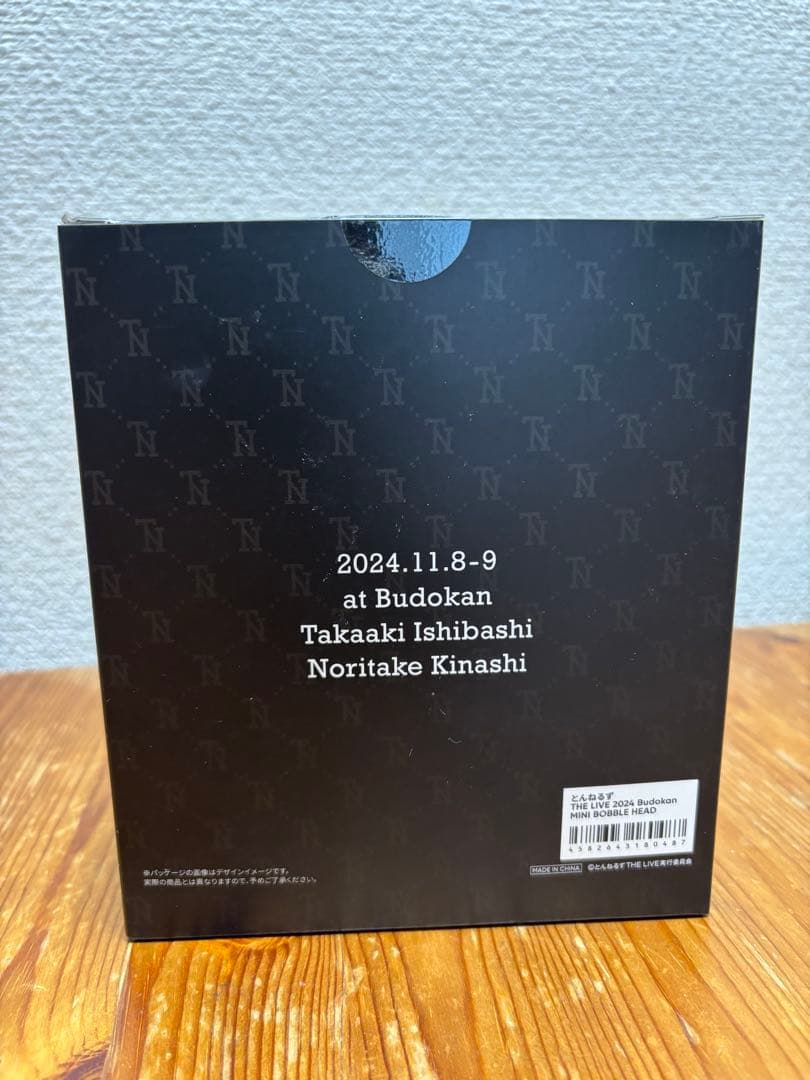 とんねるず THE LIVE 2024 “ミニ” BOBBLE HEAD