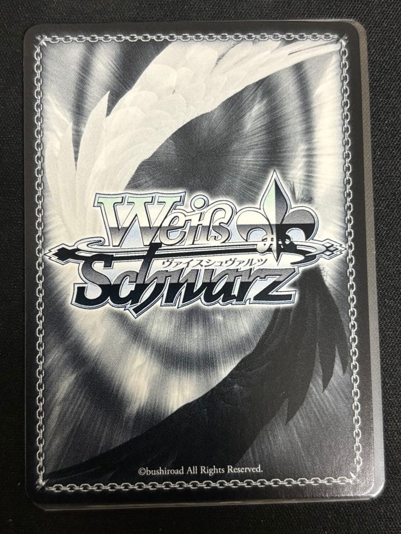 ドタバタMorning 音夢 SP サイン ヴァイス