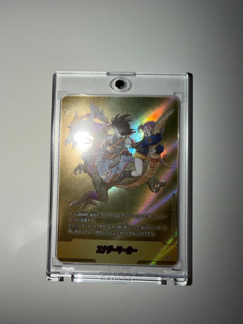 ま*ぴ様 金エナジーマーカー9巻 マンガブースター02 フュージョンワールド フュージョンワールド】本日発売！「MANGA BOOSTER 02」当たりカードの