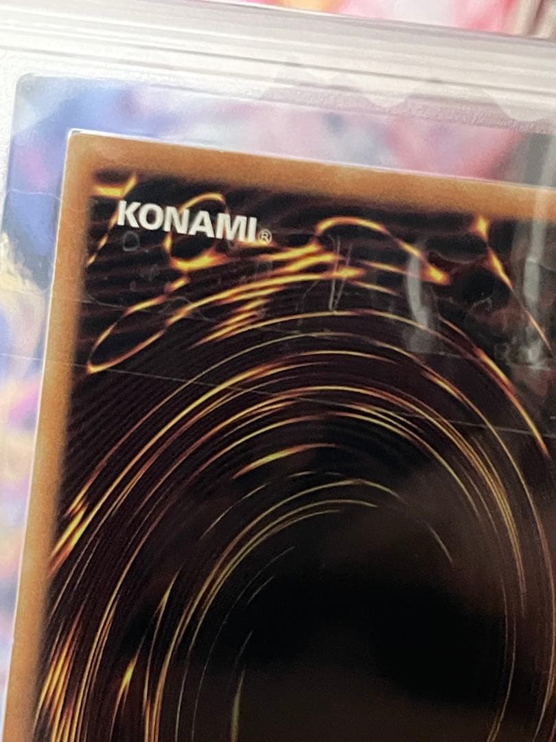 ARS9】幻のカオスソルジャーEU版ウルトラレアlimited Edition - メルカリ