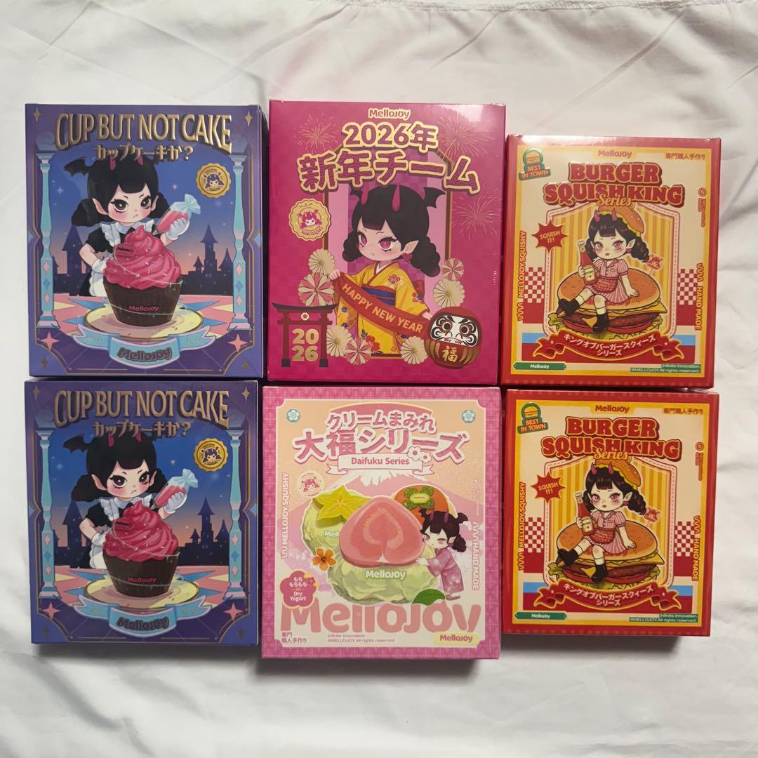 Mellojoy 大福 ハンバーガー カップケーキ 新年チーム 未開封 - メルカリ