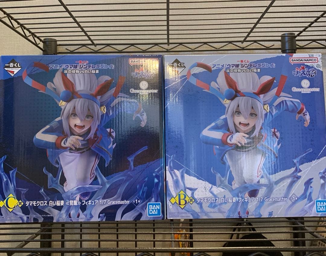 ウマ娘　シンデレラグレイ　一番くじ　フィギュア　タマモクロス　B賞　C賞　セット アニメ『ウマ娘 シンデレラグレイ』の一番くじが発売決定！鬼気迫る