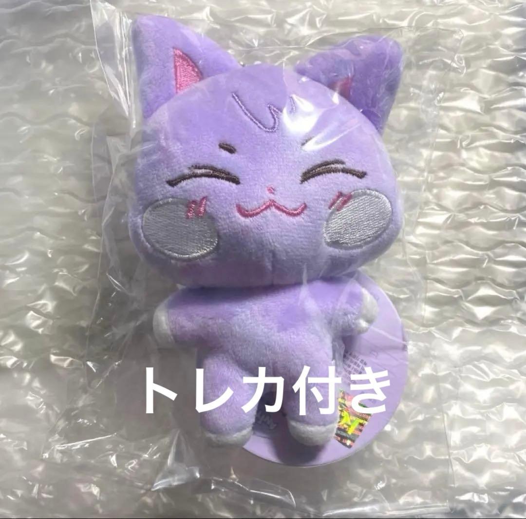 ATEEZ サン ANITEEZ サンドキ ぬいぐるみ キーリング トレカ - メルカリ