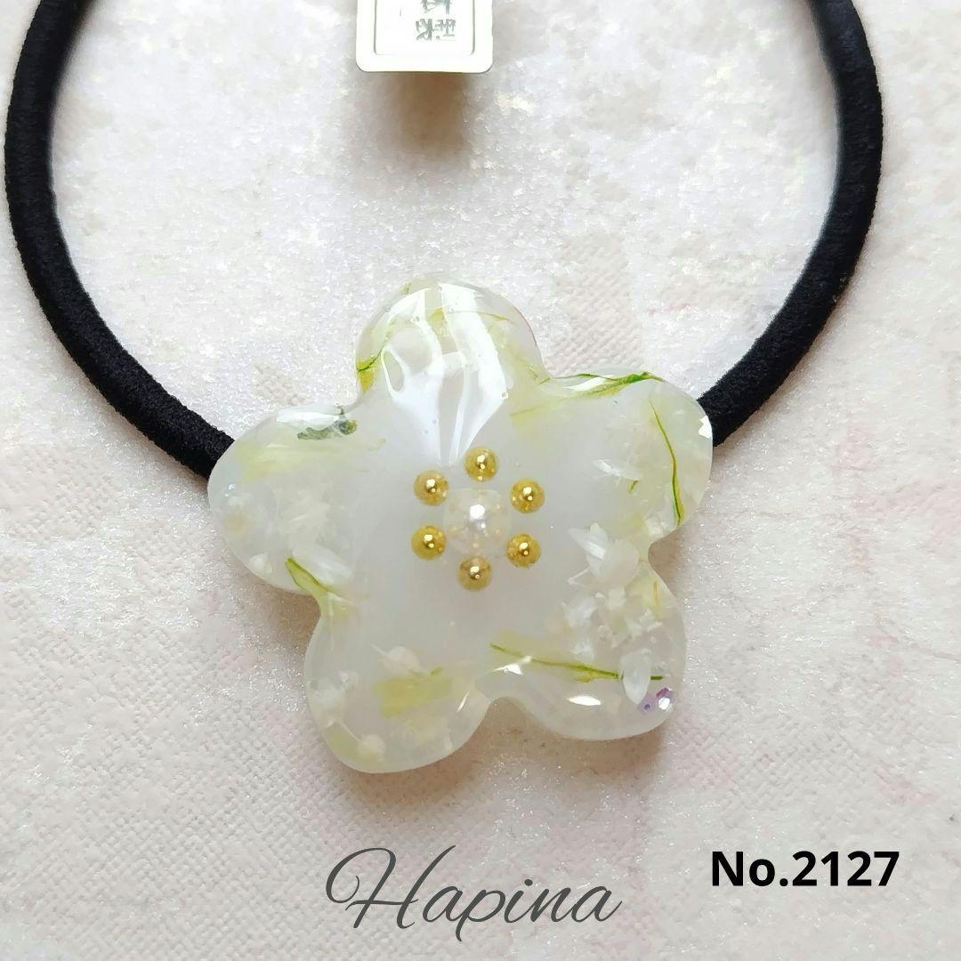 リアルフラワー入り お花可愛いレジンヘアゴム ❇︎フラワーブーケのヘアゴム❇︎ レジン 押し花 ドライフラワー 大人