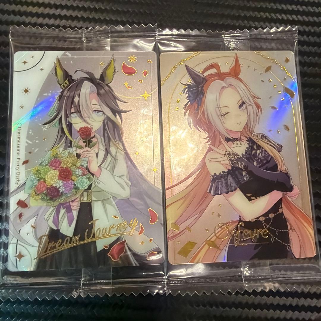 ウマ娘プリティーダービー ツインウエハース オルフェーヴル ドリーム