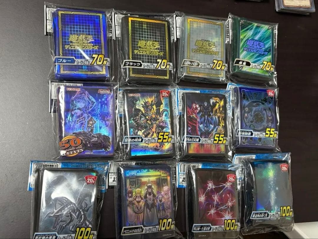 遊戯王カードスリーブ 12個セット 楽天市場】＼メーカー公式／フルプロテクトスリーブ S（スモールサイズ