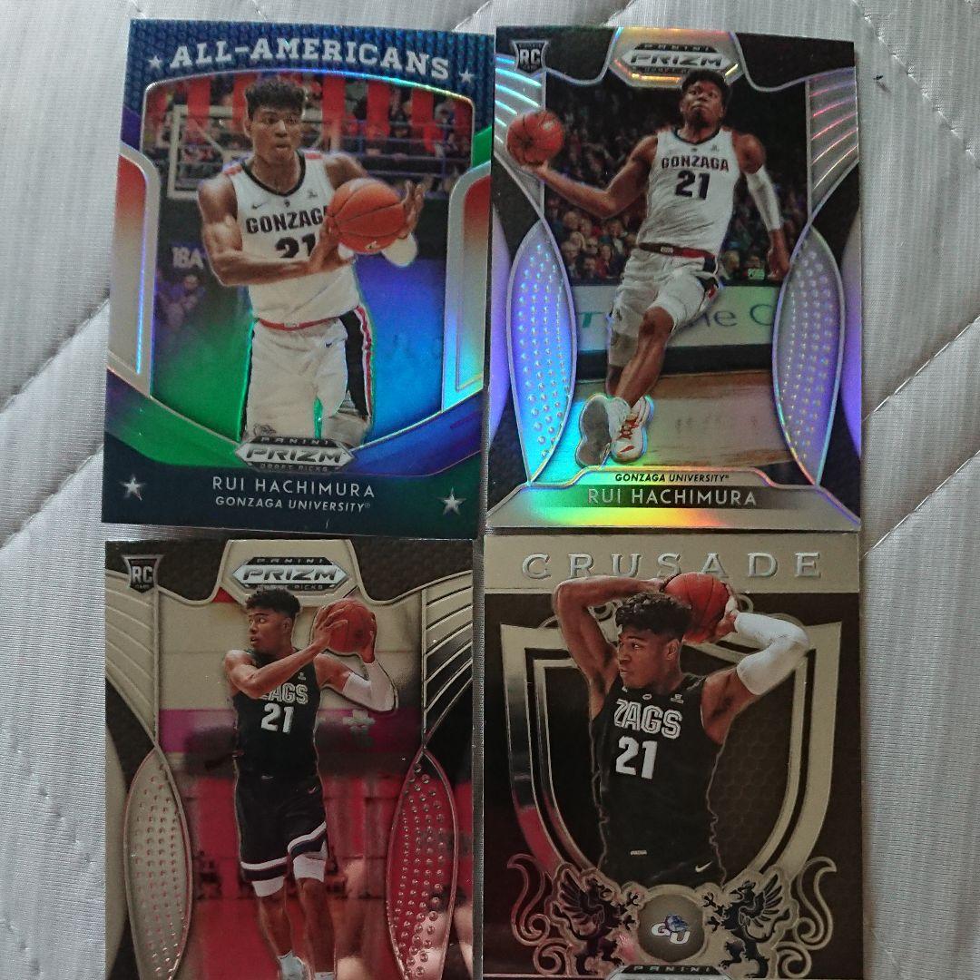 panini darft picks 八村 4枚まとめ売り 八村塁 トレーディングカード4種1組』 | 東京書芸館公式通販ウェブ