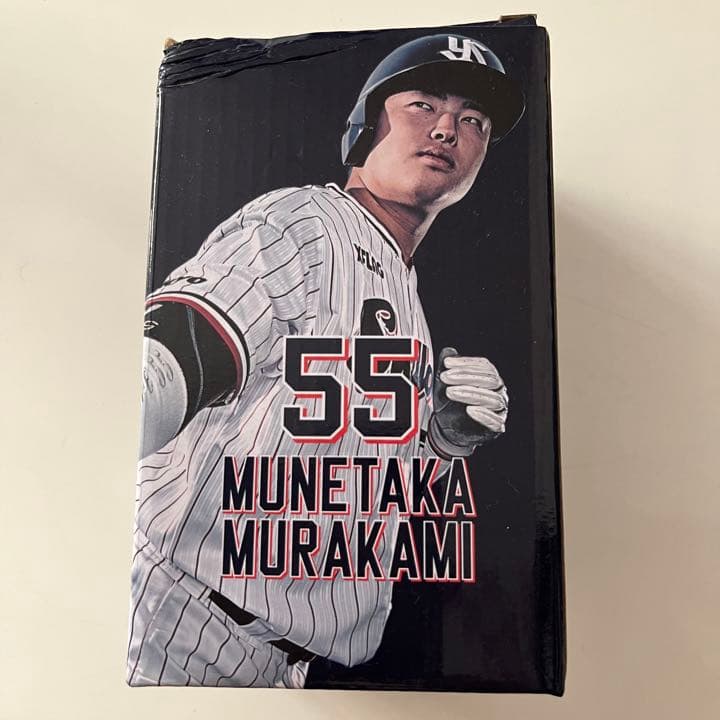 【未使用品】ヤクルトスワローズ村上宗隆限定フィギュア 東京ヤクルトスワローズ │ グッズ担当 | ☆村上 宗隆「Good Luck