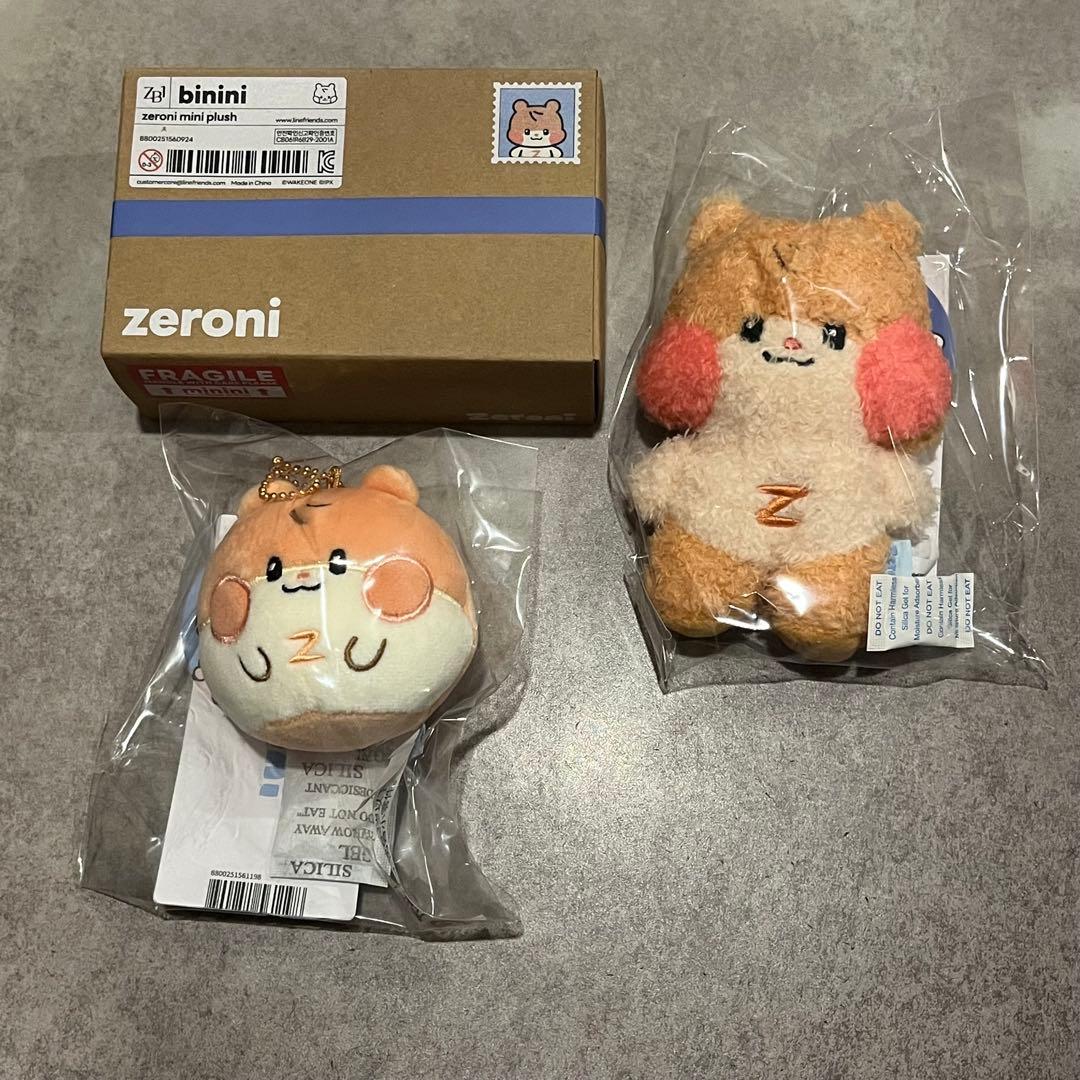 zerobaseone zeroni binini ぬいぐるみ ビニニ セット - メルカリ