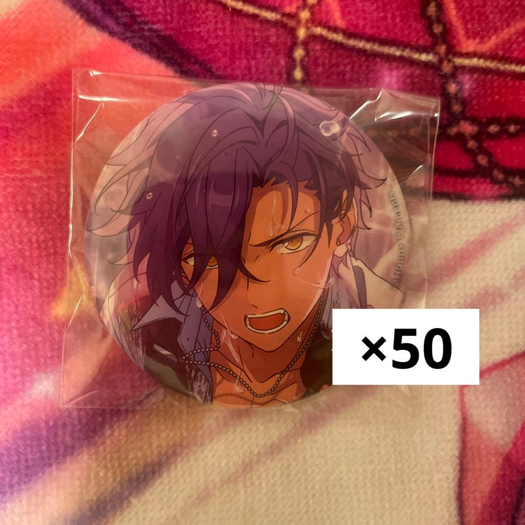 乙狩アドニス イベコレ缶バッジ 2021 AUTUMN Idol 50点 - メルカリ