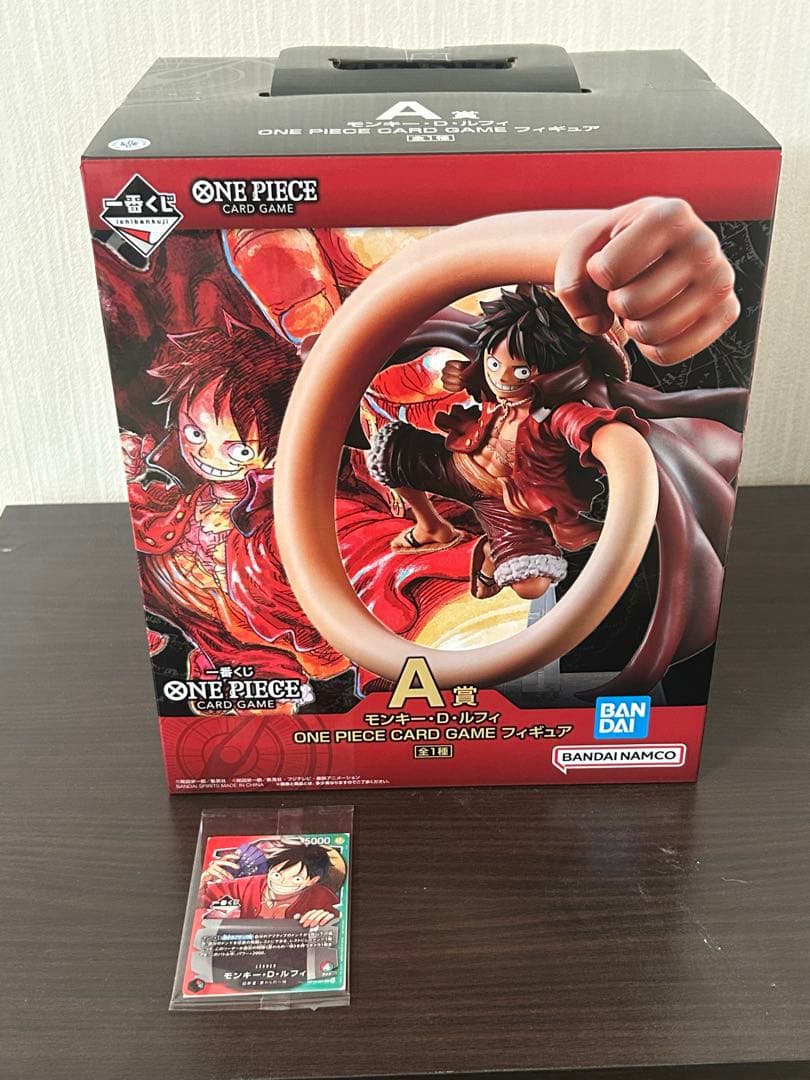 ONE PIECE 一番くじ　A賞と特典カード 一番くじ ONE PIECE CARD GAME｜一番くじ倶楽部｜BANDAI SPIRITS公式