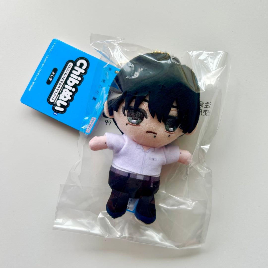 光が死んだ夏 おすわり Chibiぬい ぬいぐるみ マスコット よしき