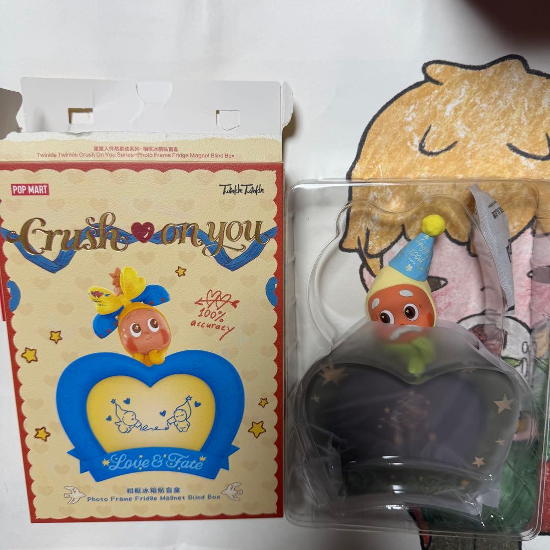 POPMART TwinkleTwinkle フォトフレーム シークレット POP MART（ポップマート） POP MART Twinkle Twinkle Crush On You