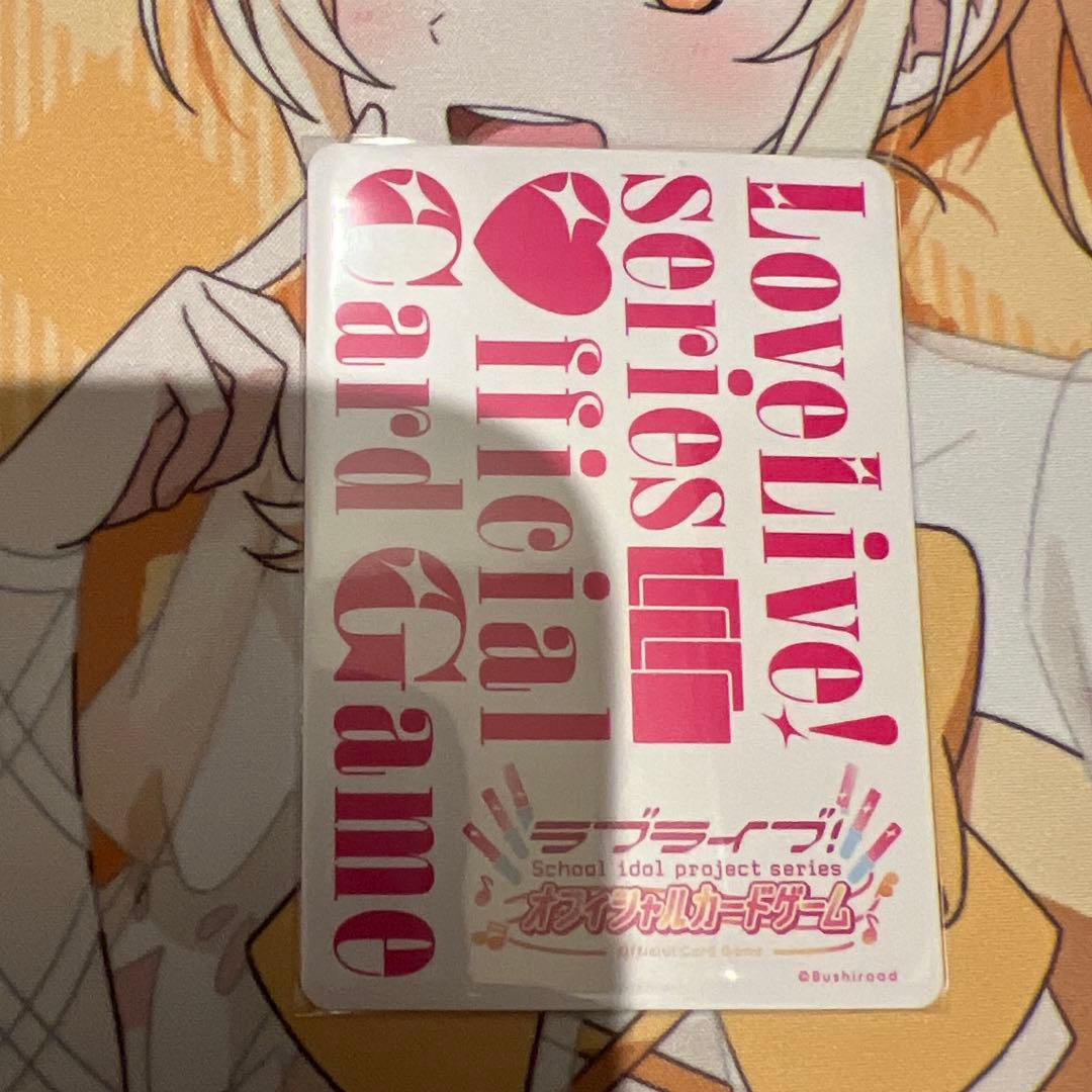 ラブカ Anniversary2026 蓮ノ空 LLE 4th - メルカリ