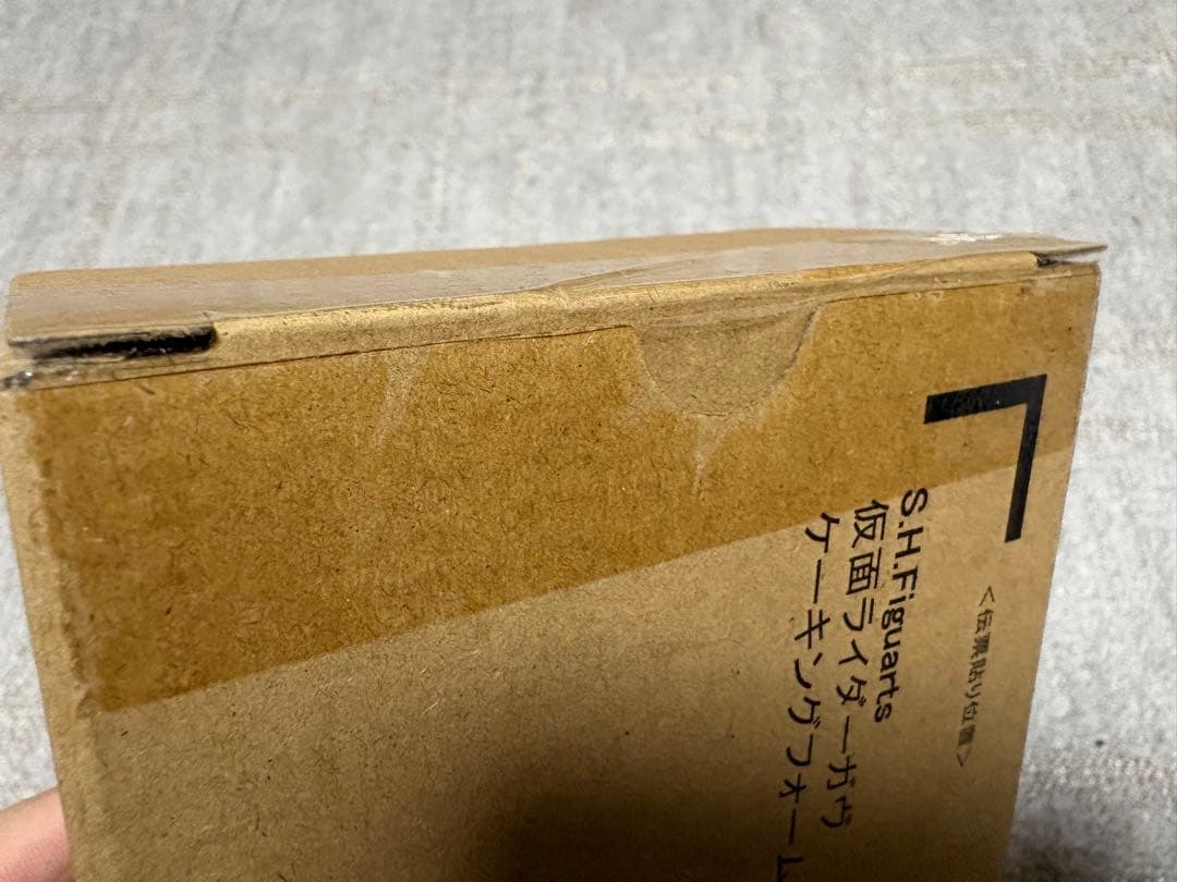 S.H.Figuarts 仮面ライダーガヴ ケーキングフォーム　新品未開封