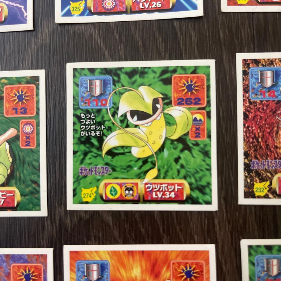 ポケモンシール烈伝 アマダ 1997年 20枚セット - メルカリ