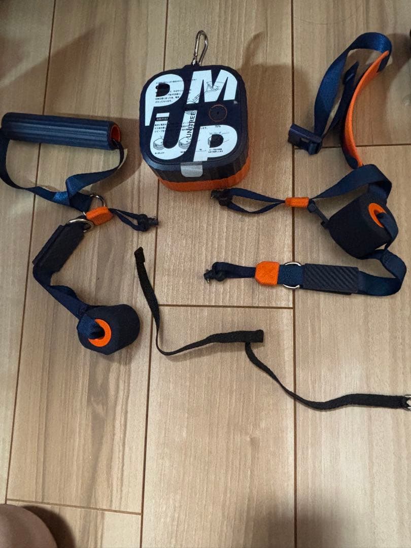 ユニツリーパンププロ ユニツリーパンプ 楽天市場】Unitree PUMP PRO (ユニツリー パンプ プロ)【最大負荷20kg