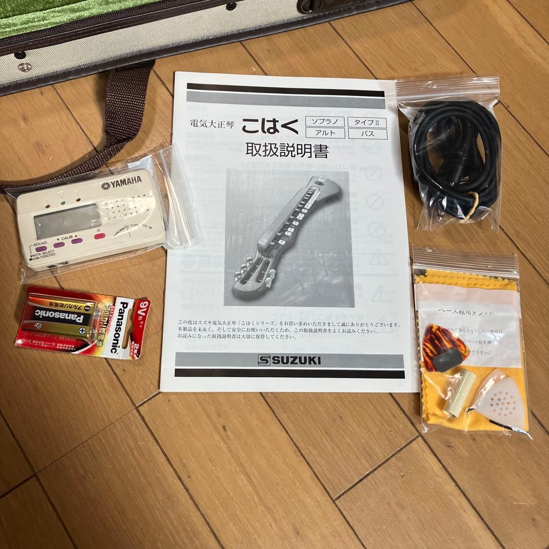 SUZUKI 大正琴 こはく ソプラノ CHK-1 電気大正琴 - メルカリ