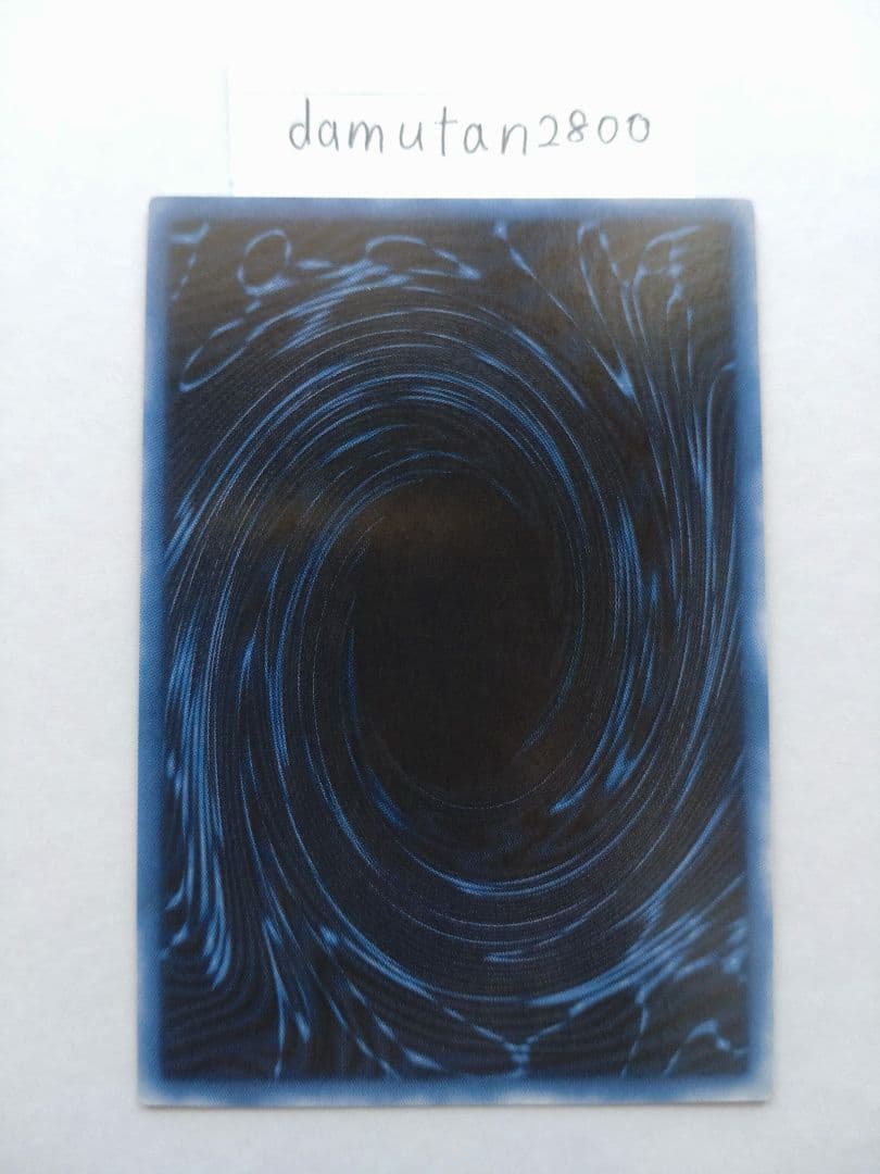 遊戯王】三幻神 初期 オシリス・オベリスク・ラー 極美品 ワンオーナー