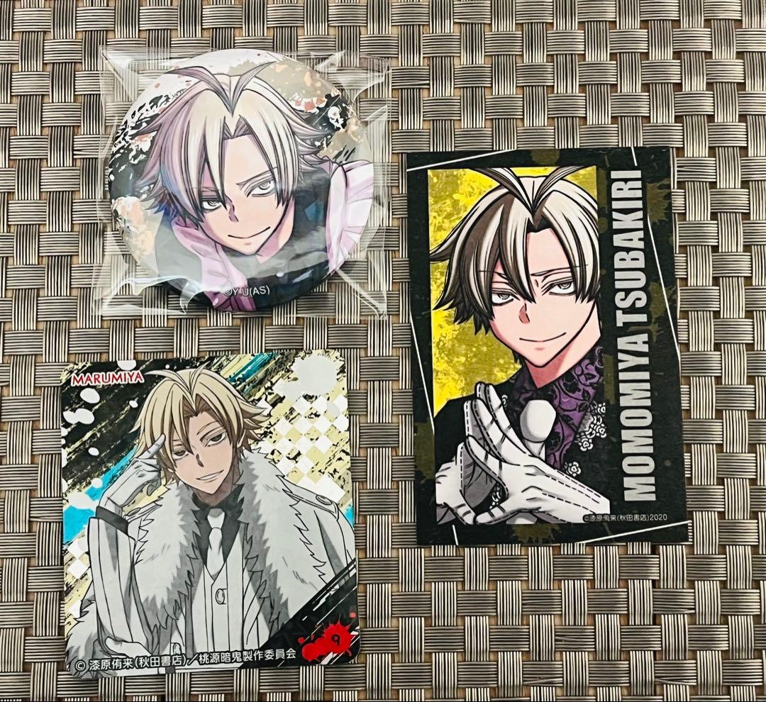 桃源暗鬼 桃宮唾切 缶バッジ コミケ カード - メルカリ