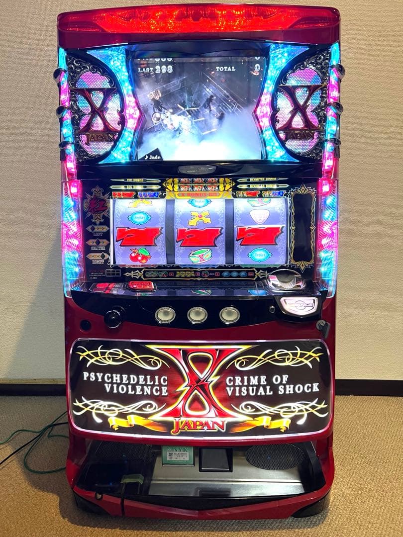 送料込 スロット実機(家庭用電源対応済・不要機付)　XJAPAN強行突破