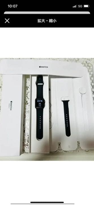 その他 Applewatch  40mm GPSmodel Apple Watch Series 4（GPS + Cellularモデル）- 40mm シルバー