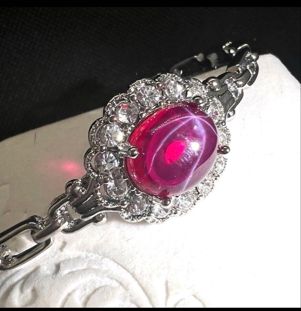 新品大粒 七色のルビーミャンマー産シルバーのハングル海外鑑定書付