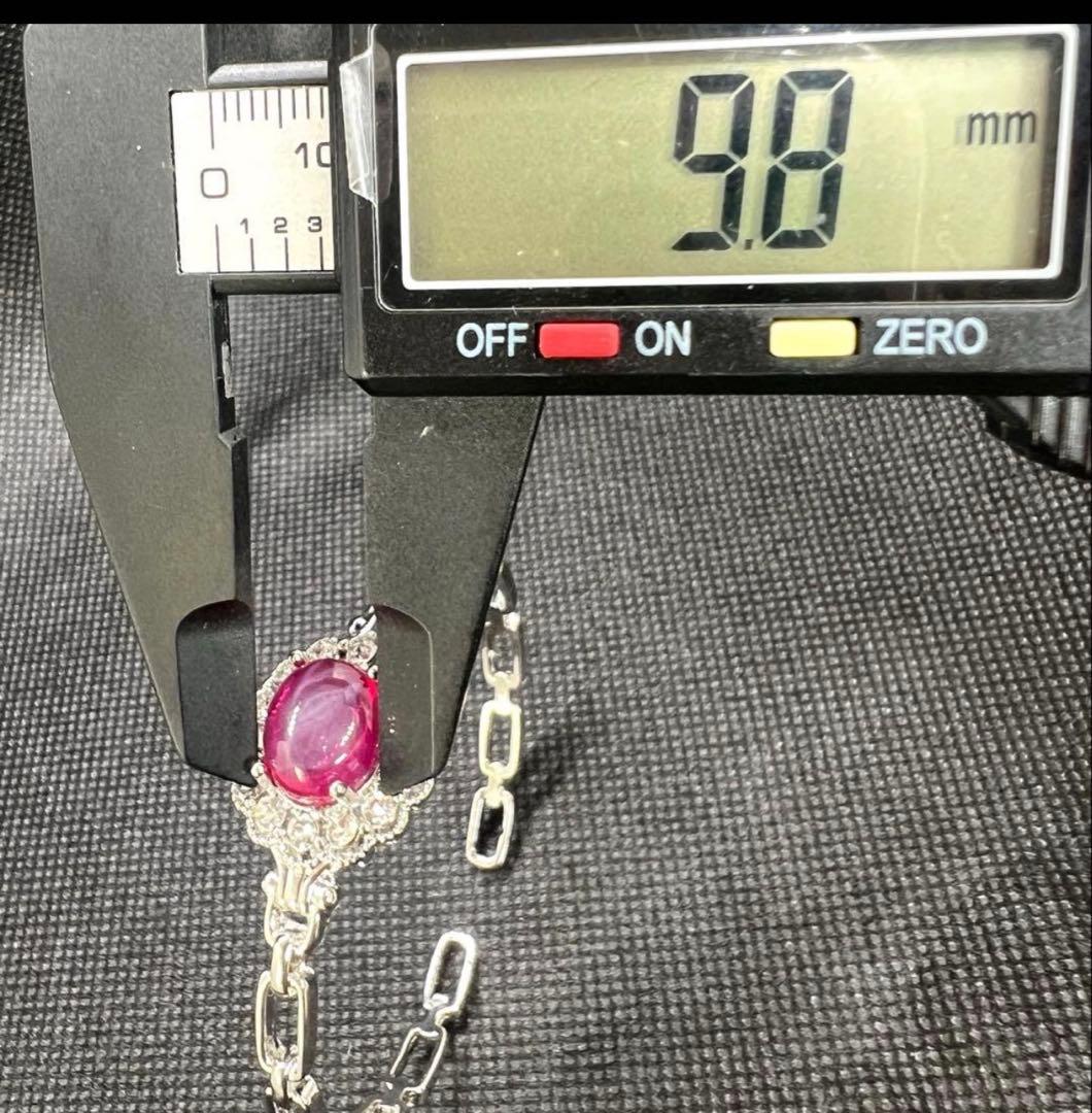 新品大粒 七色のルビーミャンマー産シルバーのハングル海外鑑定書付