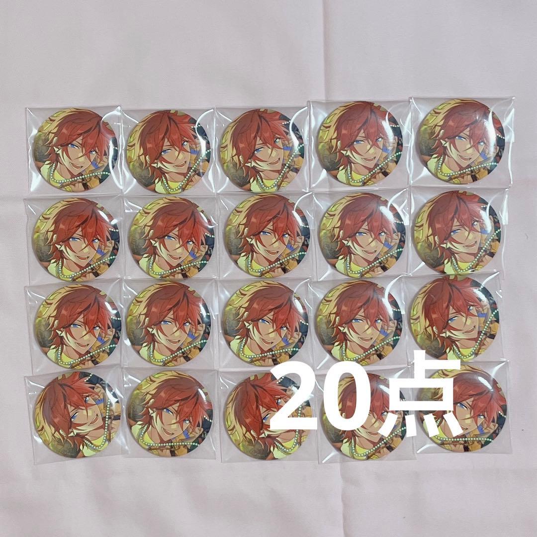 あんスタ天城燐音 イベコレ缶バッジ2023 SPRING Idol | 激安通販のイー