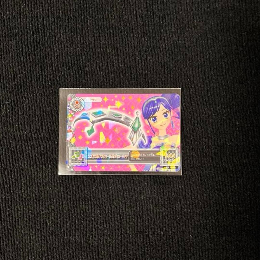 アイカツカード 天の川コズミックカチューシャ 霧矢あおい - メルカリ