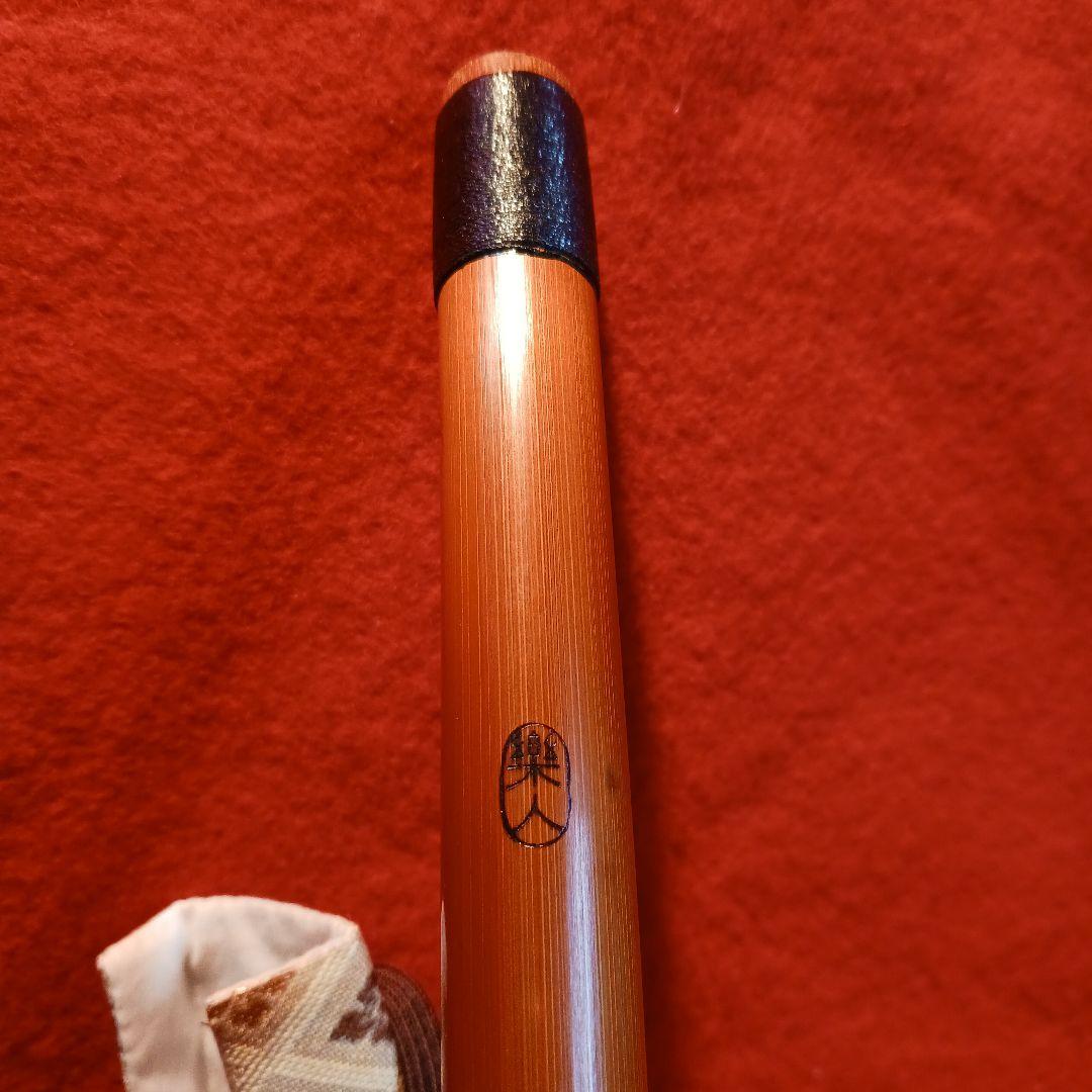 紫水 紫水流 樂人 篠笛 丸山糸巻 7穴7本調子 美品 - メルカリ