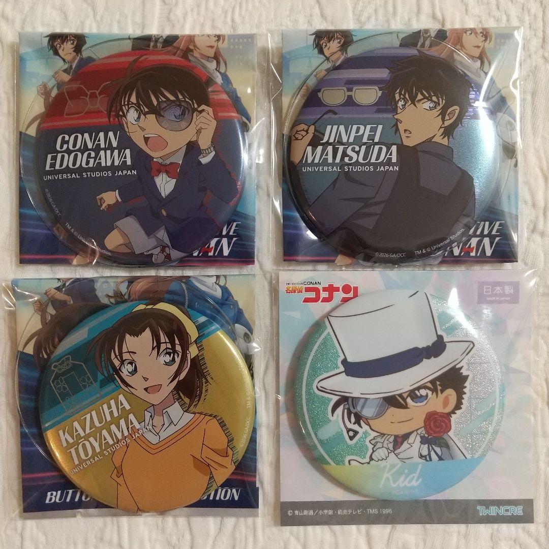 名探偵コナン USJ 缶バッジ 2026年 松田 ユニバーサル・スタジオ