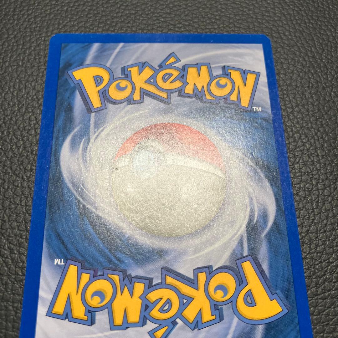 ラッキースタジアム ニューヨークポケモンセンター記念プロモ 41