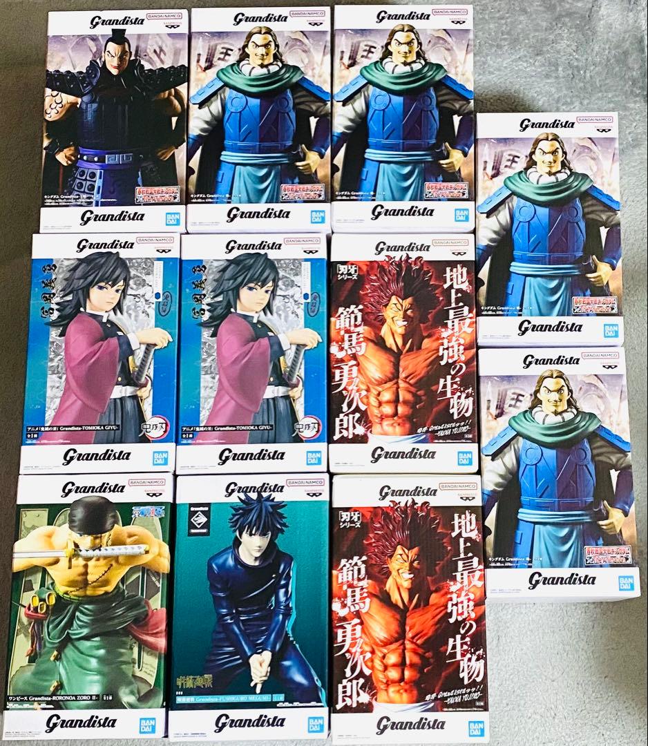 【未開封】 Grandista 最新作　プライズ フィギュア 11点 セット FIG] エドワード・ニューゲート ワンピース Grandista -EDWARD.NEWGATE