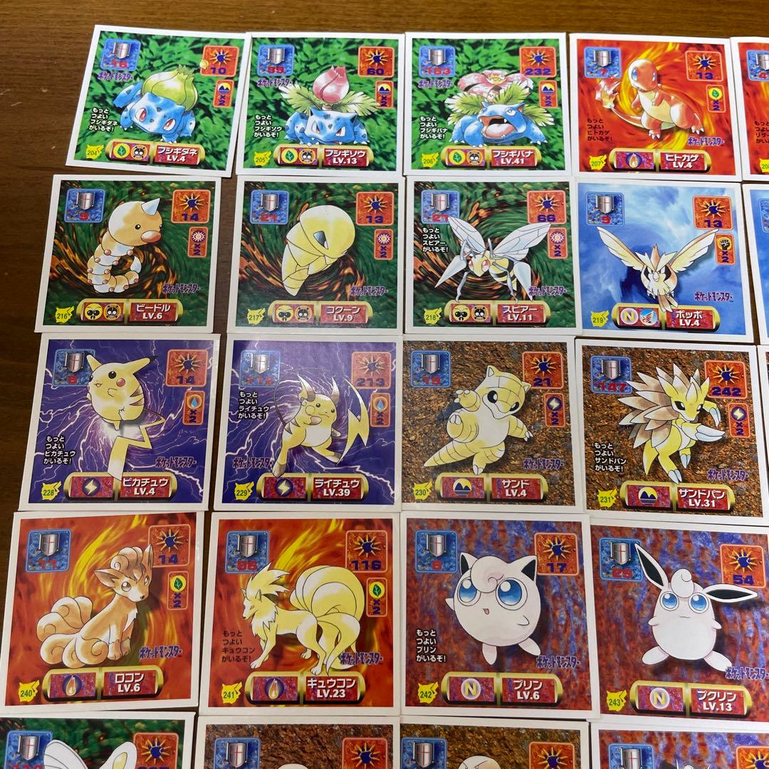ポケモンシール烈伝 ノーマルセット147枚 - メルカリ
