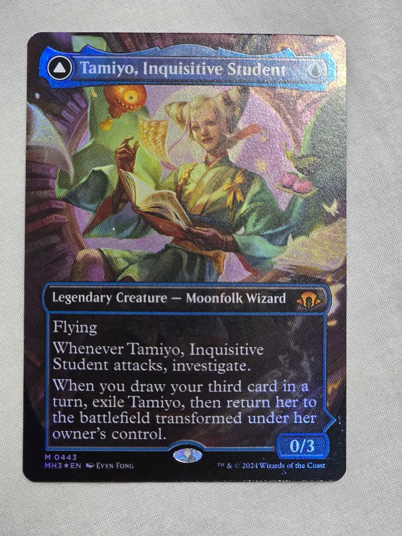 知りたがりの学徒、タミヨウ英語foil 2枚セット