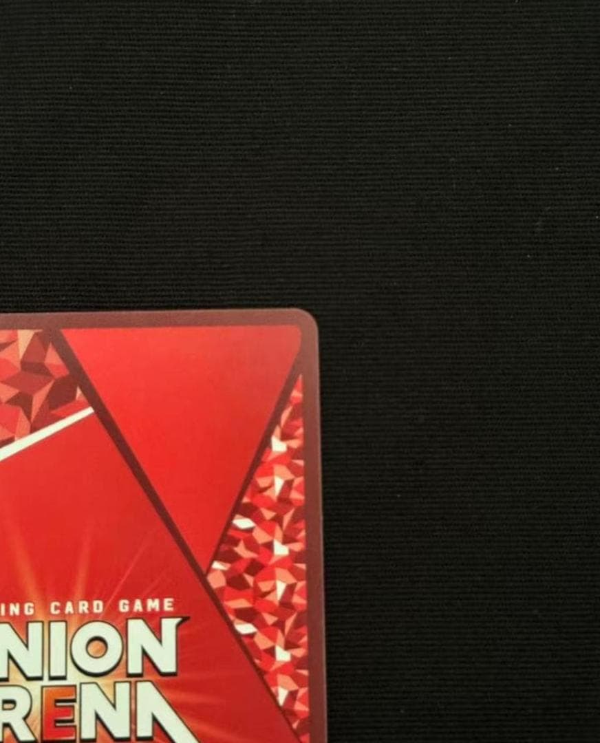 時透無一郎 ワンバトルカップ OBC プロモ - メルカリ