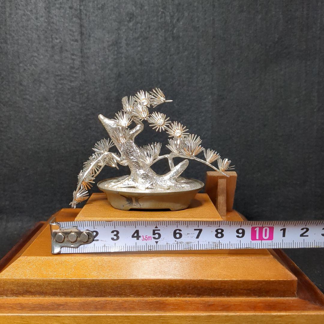【純銀製】盆栽 松　光則作　金工作家　名工大淵武則