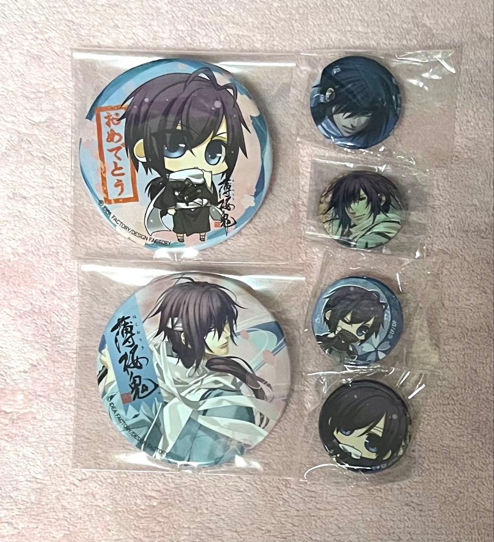 薄桜鬼 斎藤一 缶バッジ - メルカリ