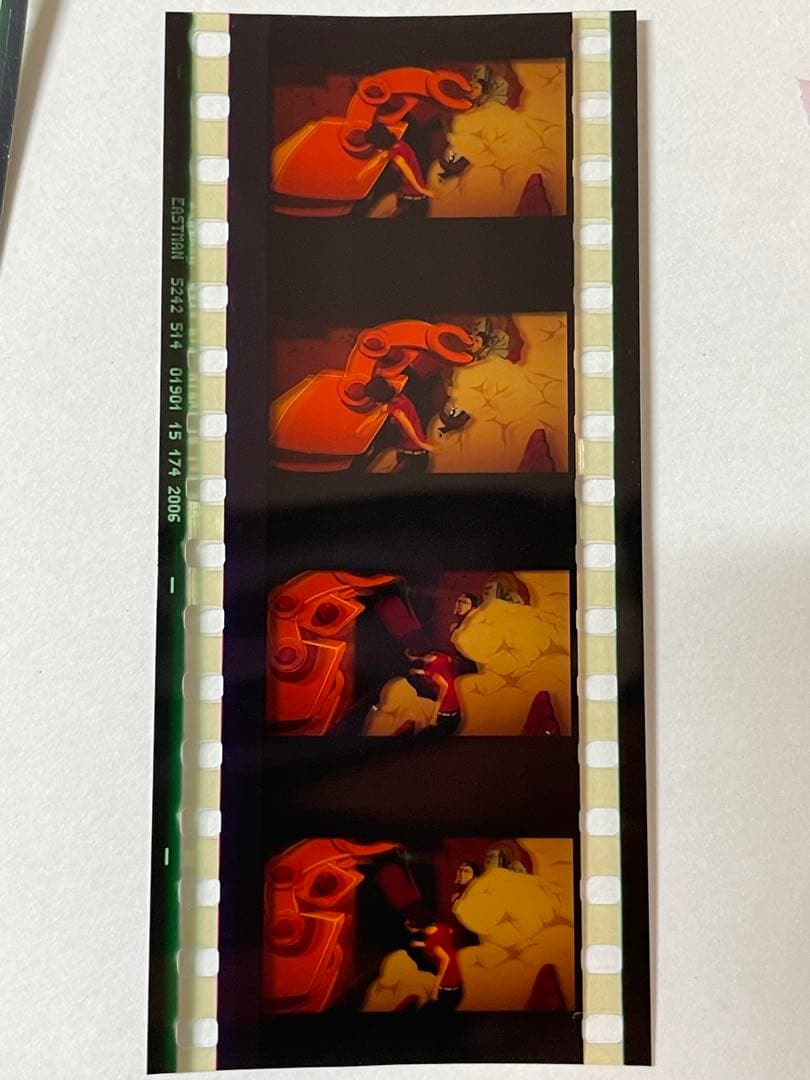 パプリカ 4Kリマスター 映画 入場者特典 ポチ袋入りフィルム - メルカリ