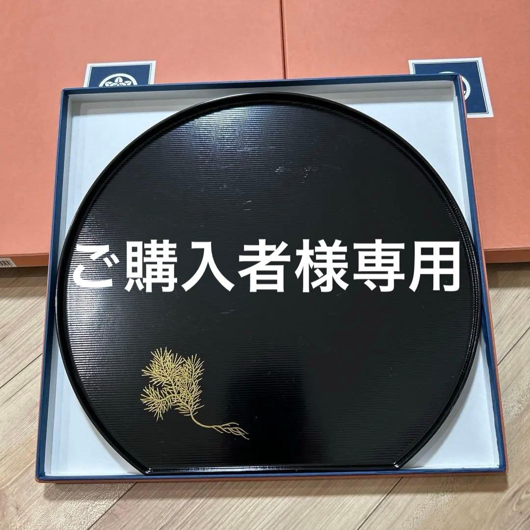 半月膳　漆器 5枚セット 松の絵柄 半月膳 36×32cm 漆塗り 天然木 ランチョンマット 5枚セット （ お盆