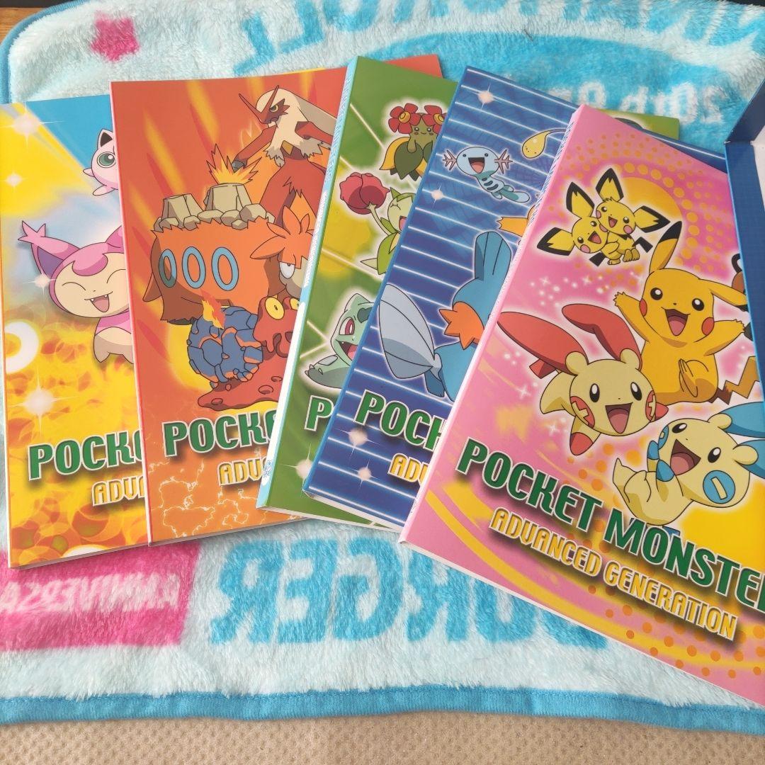 ポケットモンスター アドバンスジェネレーション クリアファイル6枚
