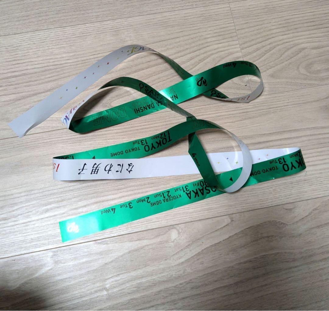 なにわ男子 銀テープ 緑 大橋和也 フル - メルカリ